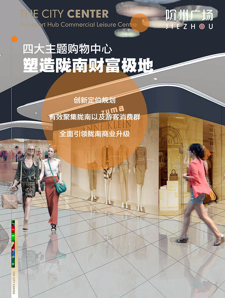 7月16日 高鐵金鋪 認(rèn)籌盛大啟動(dòng)！