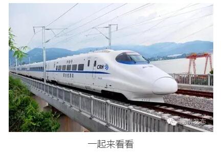 最新！蘭渝鐵路路基工程完成，廣元至重慶北段項(xiàng)目招標(biāo)