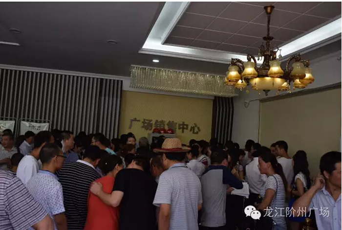 喜報！捷報！一經(jīng)推出即成隴南商業(yè)傳奇！