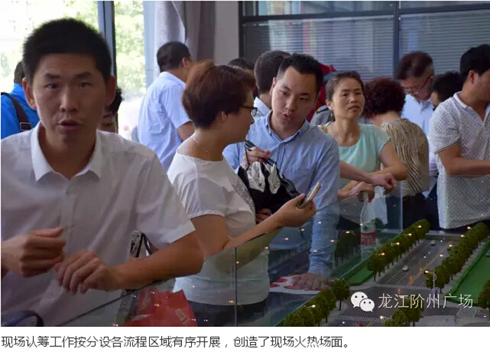 喜報！捷報！一經(jīng)推出即成隴南商業(yè)傳奇！