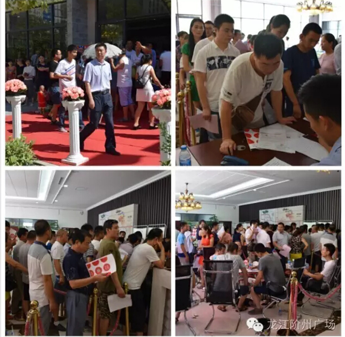 喜報！捷報！一經(jīng)推出即成隴南商業(yè)傳奇！