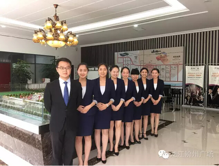 喜報！捷報！一經(jīng)推出即成隴南商業(yè)傳奇！