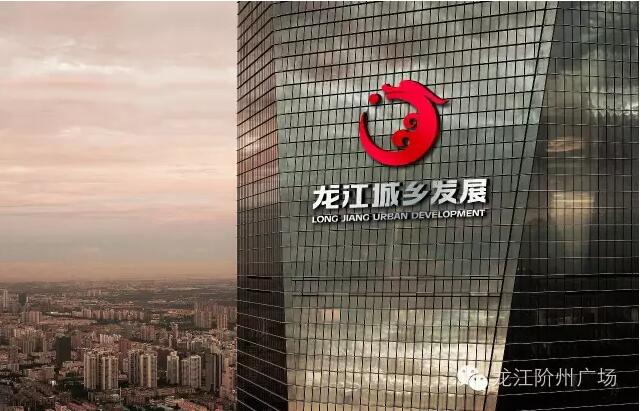 首批認(rèn)籌 空前盛況！搶籌倒計(jì)時！