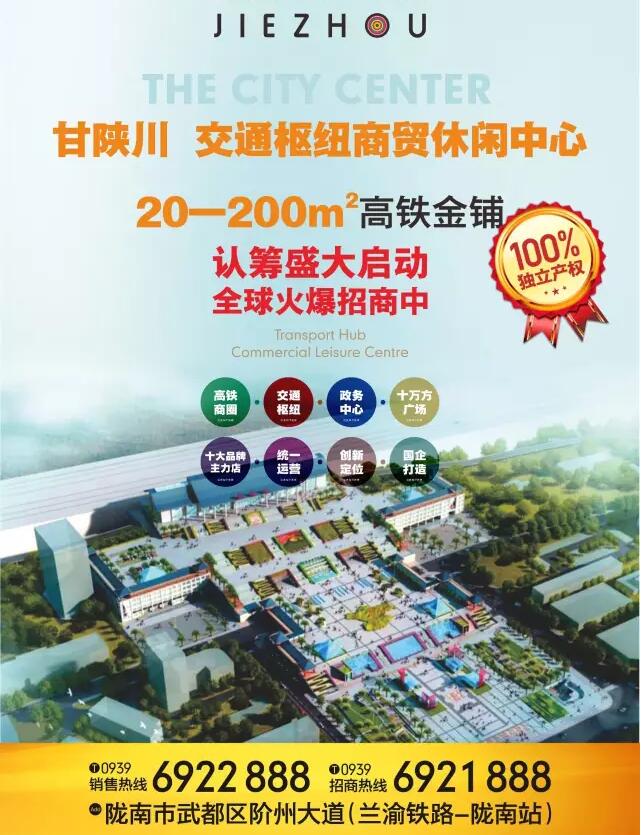 首批認(rèn)籌 空前盛況！搶籌倒計(jì)時！