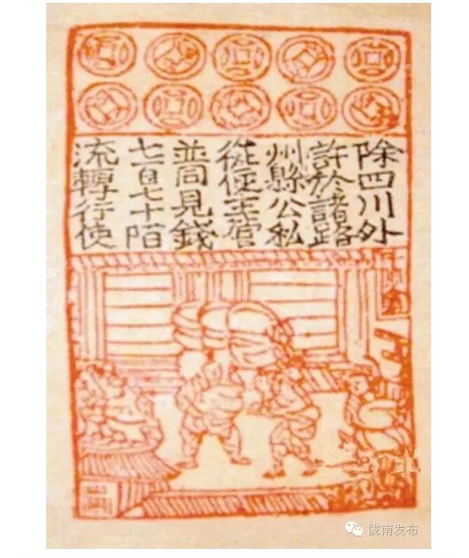 蘭渝鐵路最早由孫中山先生提出？在隴南，你不知道的事兒還有……