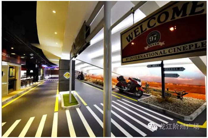 太平洋院線簽約入駐階州廣場(chǎng)！