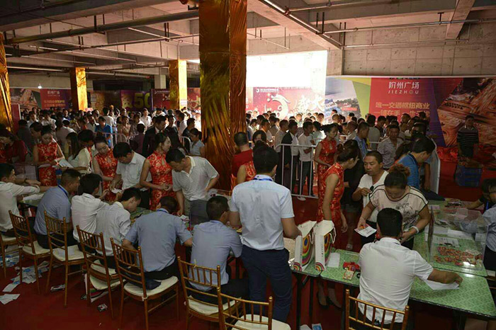 開盤即售罄，隴南高鐵站—階州廣場(chǎng)創(chuàng)隴南商業(yè)傳奇