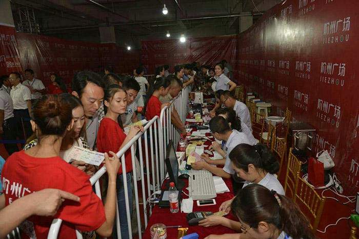 開盤即售罄，隴南高鐵站—階州廣場(chǎng)創(chuàng)隴南商業(yè)傳奇