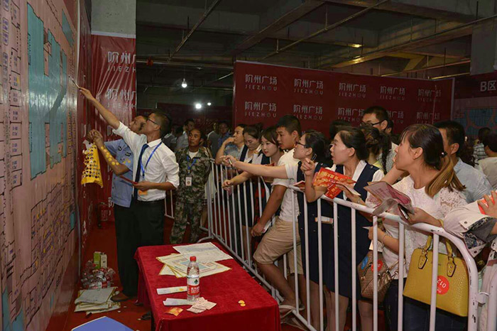 開盤即售罄，隴南高鐵站—階州廣場(chǎng)創(chuàng)隴南商業(yè)傳奇