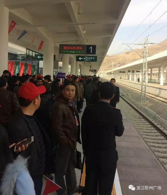 萬人見證！蘭渝鐵路隴南站順利通車！