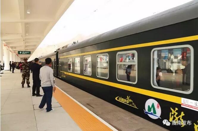 萬人見證！蘭渝鐵路隴南站順利通車！