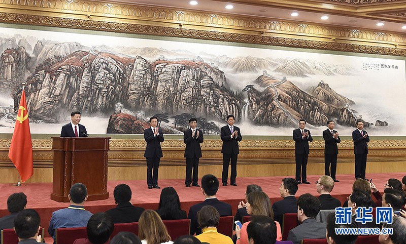 習(xí)近平:新時(shí)代要有新氣象更要有新作為 中國(guó)人民生活一定會(huì)一年更比一年好