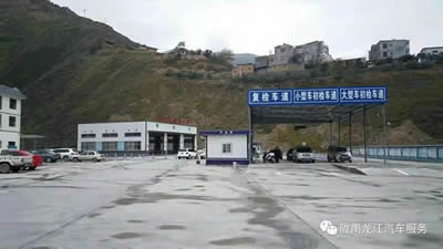 汽車年審、保養(yǎng)｜龍江汽車服務(wù)送您福利紅包！