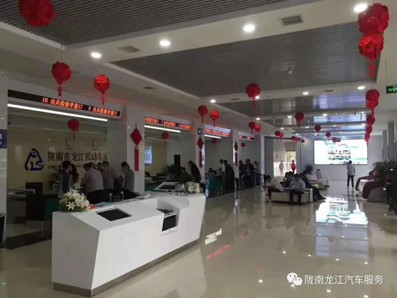 汽車年審、保養(yǎng)｜龍江汽車服務(wù)送您福利紅包！