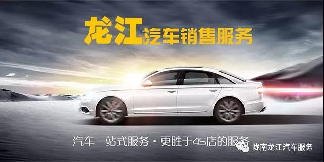 汽車年審、保養(yǎng)｜龍江汽車服務(wù)送您福利紅包！