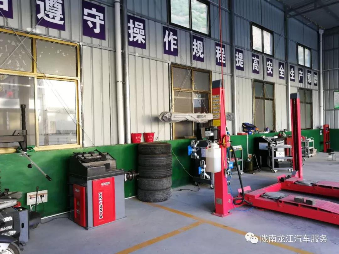 汽車年審、保養(yǎng)｜龍江汽車服務(wù)送您福利紅包！