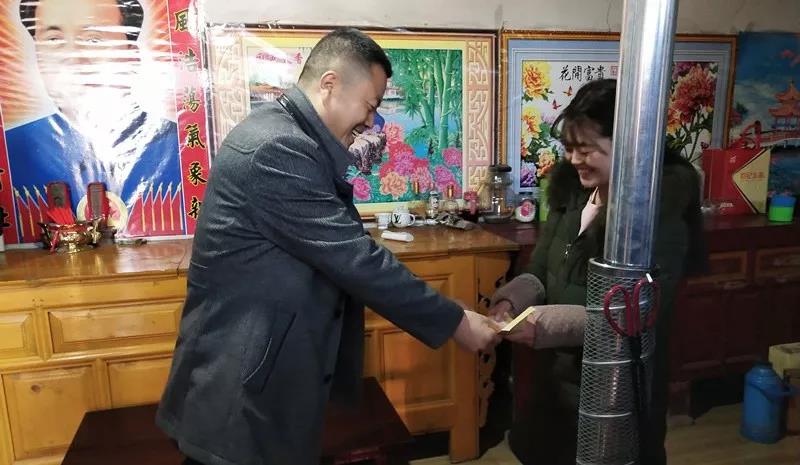 堅持精準幫扶，合力脫貧攻堅——市龍江城鄉(xiāng)發(fā)展集團、隴南太平洋財險公司聯(lián)合開展幫扶文縣橋頭鎮(zhèn)安子坡村2019年春節(jié)慰問活動