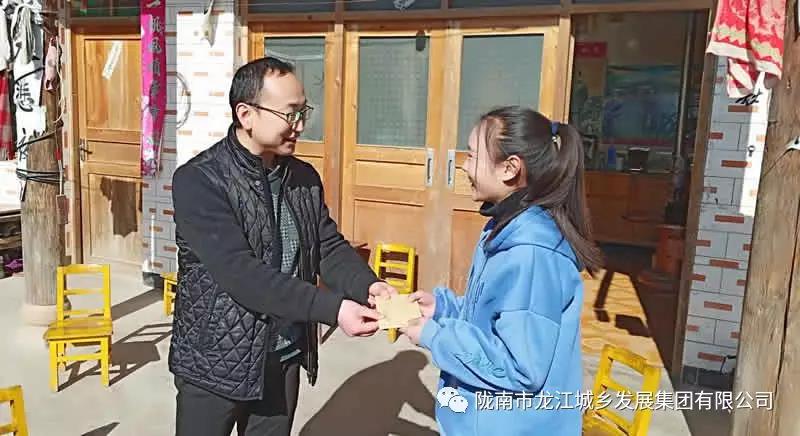 堅持精準幫扶，合力脫貧攻堅——市龍江城鄉(xiāng)發(fā)展集團、隴南太平洋財險公司聯(lián)合開展幫扶文縣橋頭鎮(zhèn)安子坡村2019年春節(jié)慰問活動