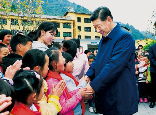 習近平:深入理解新發(fā)展理念