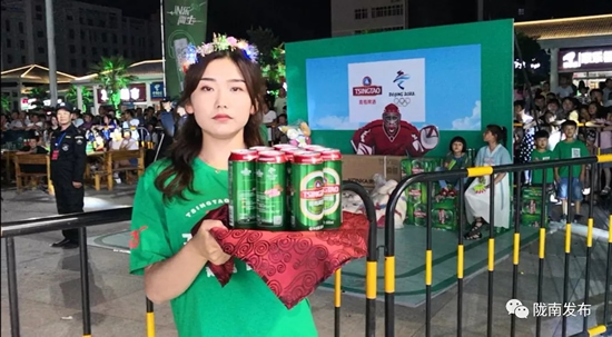 好嗨喲！隴南第一屆青島啤酒節(jié)開幕啦，為期8天