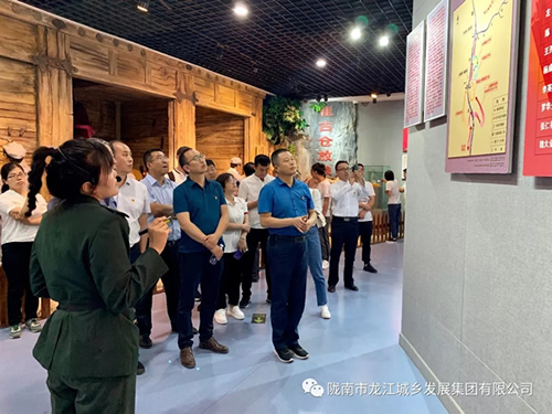 市龍江城鄉(xiāng)發(fā)展集團(tuán)黨委開展“不忘初心、牢記使命”紀(jì)念建黨98周年主題黨日活動