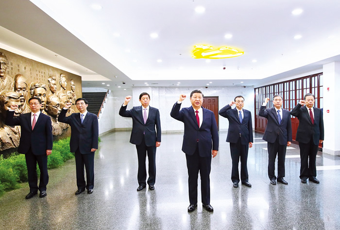 習(xí)近平：在“不忘初心、牢記使命”主題教育工作會(huì)議上的講話