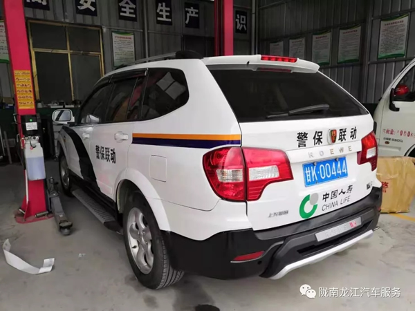 金錘鈑金，銀槍噴漆！龍江汽修值得信賴！