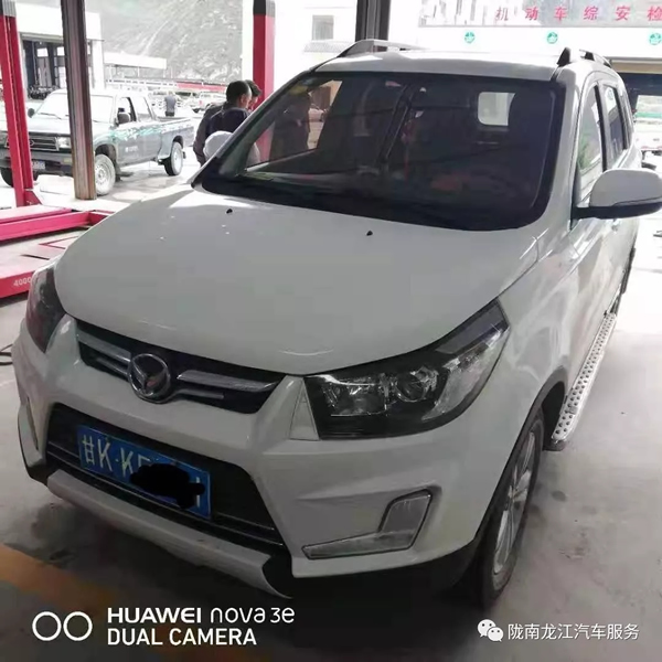 金錘鈑金，銀槍噴漆！龍江汽修值得信賴！