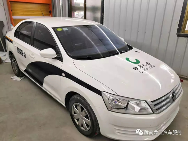 金錘鈑金，銀槍噴漆！龍江汽修值得信賴！