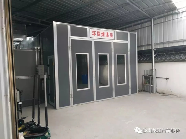 金錘鈑金，銀槍噴漆！龍江汽修值得信賴！