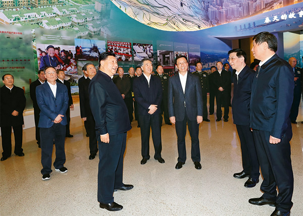 習(xí)近平:堅(jiān)持歷史唯物主義不斷開辟當(dāng)代中國馬克思主義發(fā)展新境界