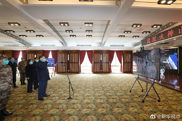 習(xí)近平考察火神山醫(yī)院，看望慰問(wèn)患者和醫(yī)務(wù)工作者