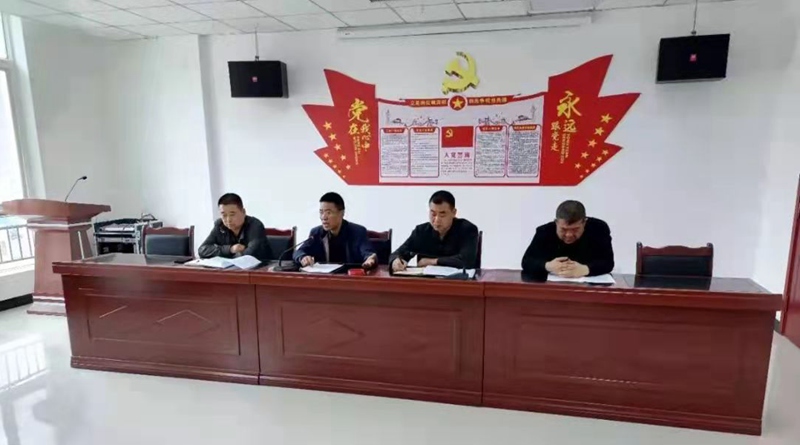 市龍江車檢和車服公司聯合召開黨史學習教育動員部署會議