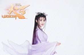 甲士壮健丨适龄婚育 优生优育